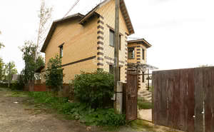 Дом 250м², 2-этажный, участок 9 сот.  
