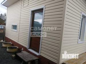 Дом 91м&sup2;, 2-этажный, участок 7 сот.  