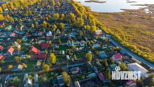 Дом 15м&sup2;, 1-этажный, участок 5 сот.  