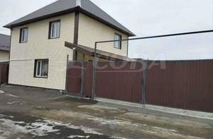 Дом 110м², 2-этажный, участок 4 сот.  