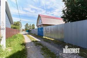 Дом 135м&sup2;, 2-этажный, участок 6 сот.  