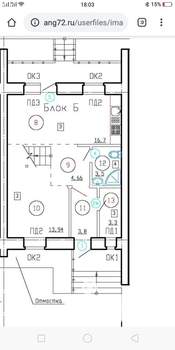Таунхаус 141м&sup2;, 3-этажный, участок 1 сот.  