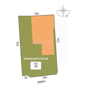 Дом 209м², 2-этажный, участок 4 сот.  