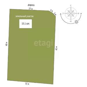 Дом 50м&sup2;, 1-этажный, участок 15 сот.  