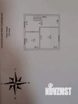 Дом 72м&sup2;, 2-этажный, участок 8 сот.  