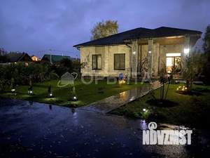 Дом 126м&sup2;, 2-этажный, участок 11 сот.  