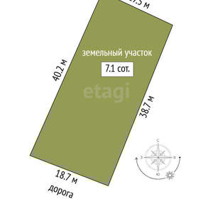 Дом 25м², 2-этажный, участок 713 сот.  