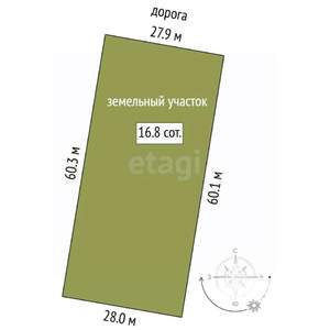 Дом 372м&sup2;, 2-этажный, участок 17 сот.  