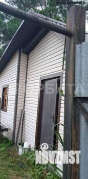 Дом 36м&sup2;, 2-этажный, участок 7 сот.  