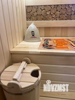 Дом 25м&sup2;, 1-этажный, участок 7 сот.  