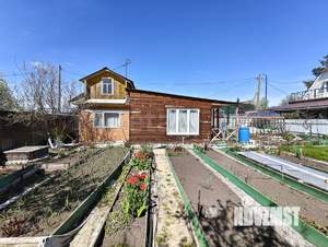 Дом 44м², 2-этажный, участок 4 сот.  