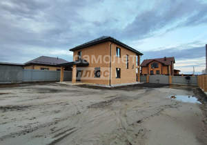 Дом 140м², 2-этажный, участок 6 сот.  