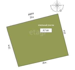 Дом 139м², 2-этажный, участок 7 сот.  