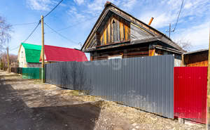 Дом 20м&sup2;, 2-этажный, участок 4 сот.  