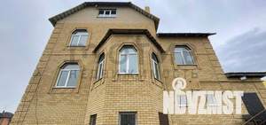 Дом 315м&sup2;, 3-этажный, участок 11 сот.  