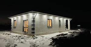 Дом 80м&sup2;, 1-этажный, участок 5 сот.  