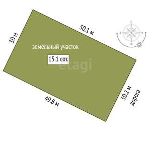 Дом 310м², 2-этажный, участок 15 сот.  