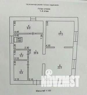 Дом 157м², 2-этажный, участок 9 сот.  