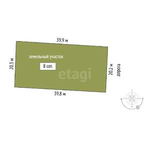 Дом 65м², 2-этажный, участок 8 сот.  