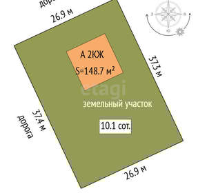 Дом 149м², 2-этажный, участок 10 сот.  
