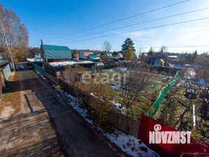 Дом 20м&sup2;, 1-этажный, участок 6 сот.  