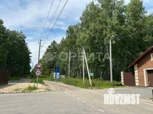 Дом 175м&sup2;, 2-этажный, участок 11 сот.  