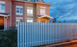 Дом 114м², 2-этажный, участок 2 сот.  