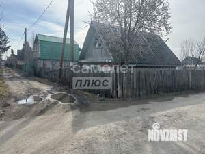Дом 26м&sup2;, 1-этажный, участок 5 сот.  