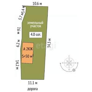 Дача 50м², 2-этажный, участок 4 сот.  