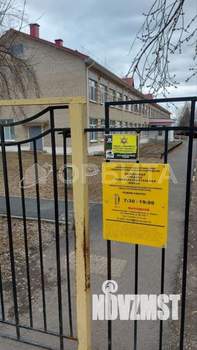 Дом 78м&sup2;, 2-этажный, участок 12 сот.  