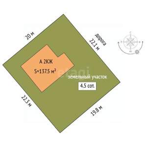 Дом 138м², 2-этажный, участок 5 сот.  