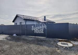 Дом 84м&sup2;, 1-этажный, участок 6 сот.  