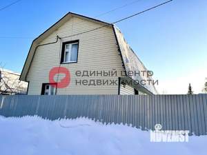 Дом 150м², 2-этажный, участок 6 сот.  