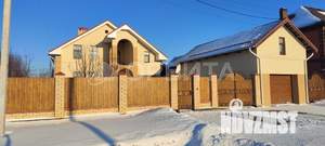 Дом 240м², 2-этажный, участок 10 сот.  