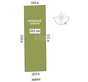 Дача 49м², 2-этажный, участок 11 сот.  