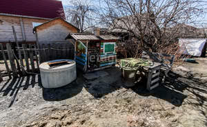 Дом 23м&sup2;, 1-этажный, участок 3 сот.  