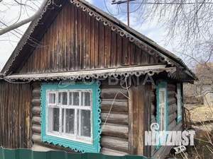 Дом 20м&sup2;, 2-этажный, участок 4 сот.  