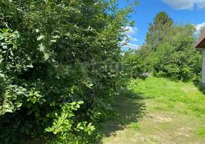 Дом 40м&sup2;, 2-этажный, участок 4 сот.  