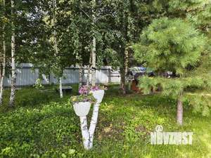Дом 248м², 2-этажный, участок 15 сот.  