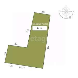 Дом 69м², 1-этажный, участок 4 сот.  