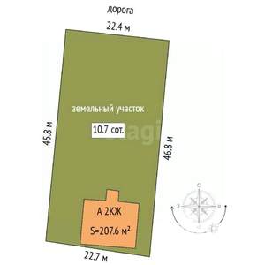 Дом 208м&sup2;, 2-этажный, участок 11 сот.  