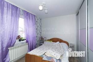 Коттедж 121м², 2-этажный, участок 11 сот.  