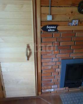 Дом 36м&sup2;, 2-этажный, участок 5 сот.  