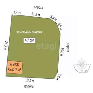 Дом 43м², 2-этажный, участок 5 сот.  