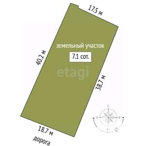 Дом 25м², 2-этажный, участок 713 сот.  