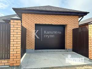 Коттедж 154м², 1-этажный, участок 8 сот.  