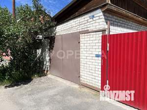Дом 220м², 2-этажный, участок 15 сот.  