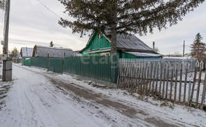 Дом 42м&sup2;, 1-этажный, участок 4 сот.  