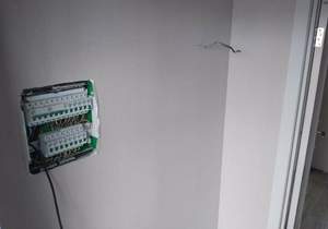 Дом 80м², 2-этажный, участок 6 сот.  