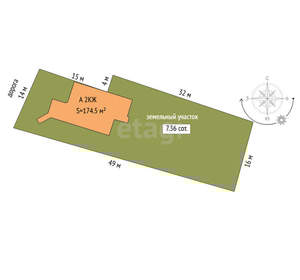 Дом 175м&sup2;, 2-этажный, участок 7 сот.  